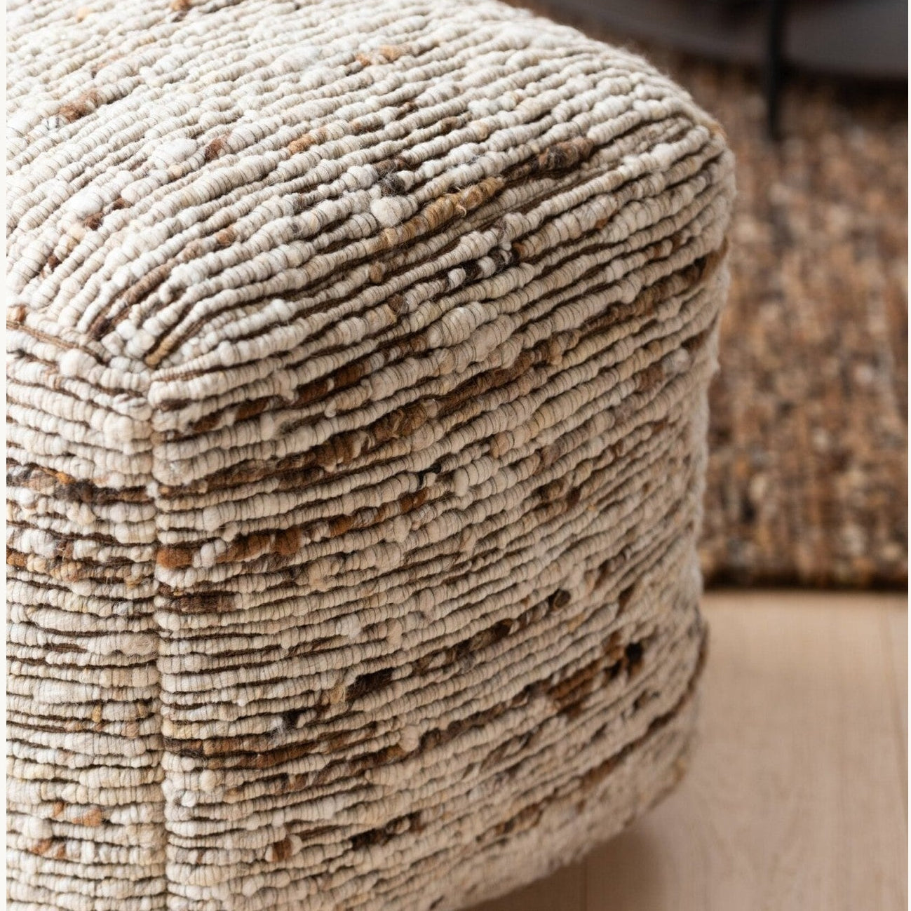 Duma Poef Beige